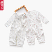 盛哲卡 17春新款 婴幼连体衣 宝宝前开长袖双用袍 S1655