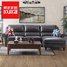 顧家家居 全真皮沙發頭層牛皮美式皮沙發客廳家具組合.KUKA.101圖片