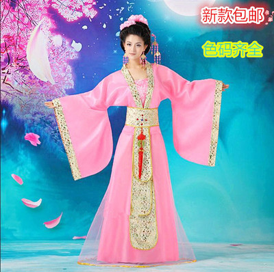 古装服装仙女唐朝古代汉服演出服舞蹈襦裙公主