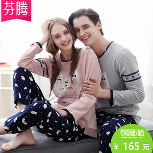 【芬腾卡通睡衣图片】芬腾卡通睡衣图片大全