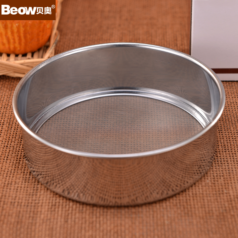 正品[60目筛网]60目筛网孔径是多少评测 30目