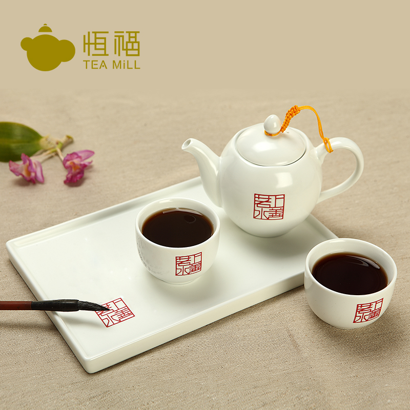 恒福茶具正品 上善若水托盘功夫茶具组高端陶瓷礼品茶具套组套装