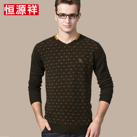 推荐最新恒源祥彩羊羊毛衫 恒源祥羊羊羊广告