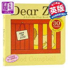 3岁 纸板书 吴敏兰书单 图书 儿童宝宝 亲柏 预售Dear 立体翻翻书 动物园 幼儿英文绘本0 英文原版30周年版 Zoo