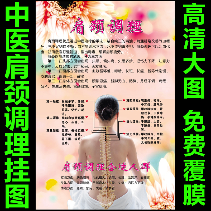 kaiyun开云体育新迈步 中和风与中医药信息学会同行