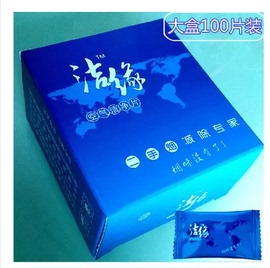 关于酒店管理方案与措施优惠信息 酒店管理方