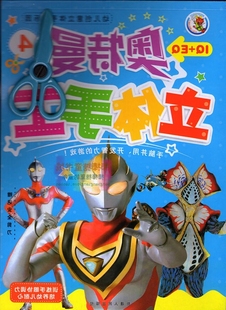 4ֹֹֹֽͯ