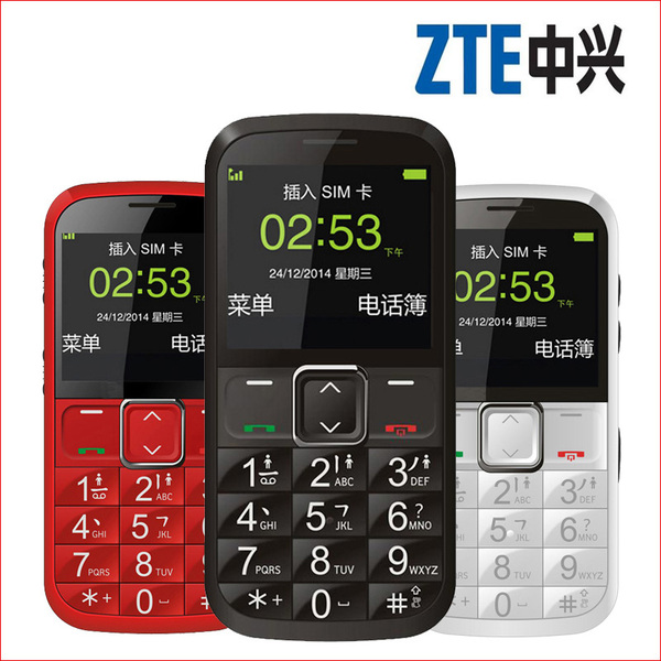 正品手机 ZTE 中兴 L530G直板老人手机大字大