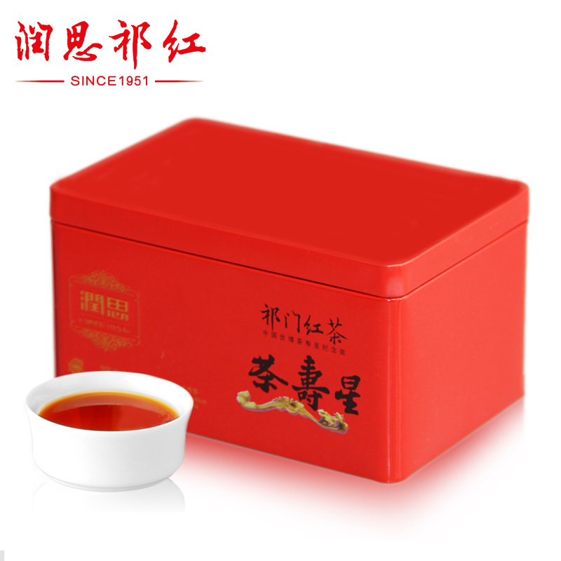 润思红茶正宗祁门红茶100g特级毛峰 春茶茶叶包邮