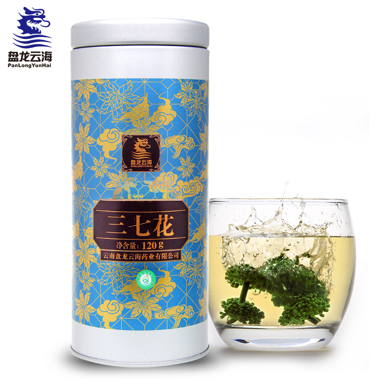 【买3送1】盘龙云海三七花120克 三年三七花 文山三七花茶