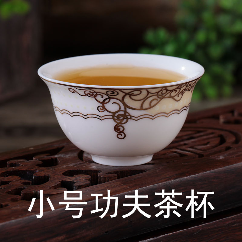 陶瓷茶杯品茗杯功夫茶具杯特小号茶钟袖珍型茶杯潮汕功夫茶小茶杯