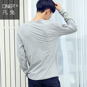 [折扣]e sprit正品 sprit是什么牌子购买 三sprit是什么牌子