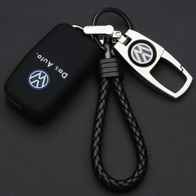 专用于大众钥匙包CC迈腾朗逸速腾途观汽车钥