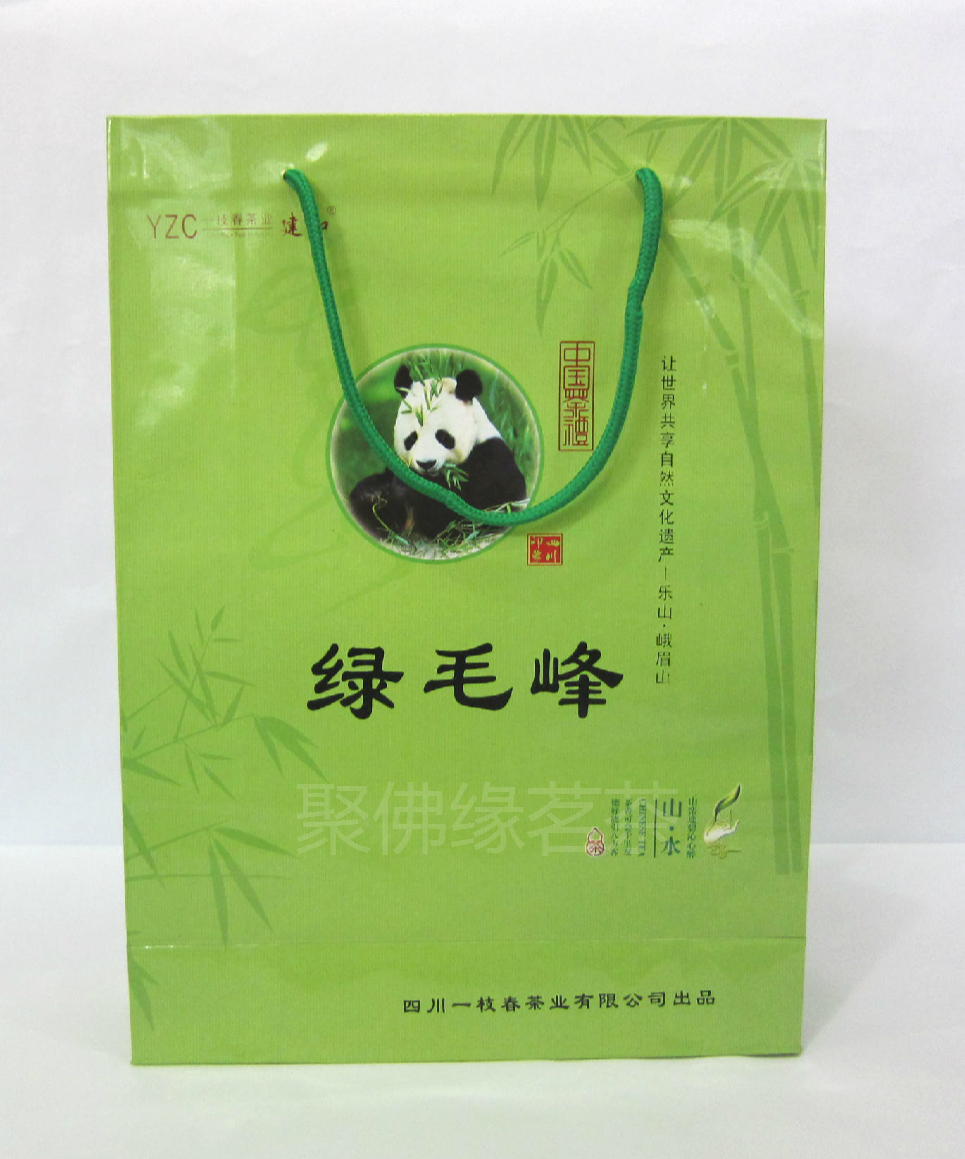 2016年新茶 四川峨眉山明前特级春茶 绿毛峰 高山绿茶 礼盒装包邮