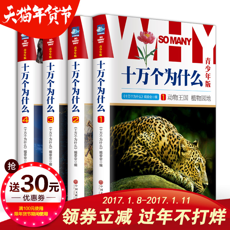 正品[什么可以替代卸妆油]卸妆油替代品评测 卸