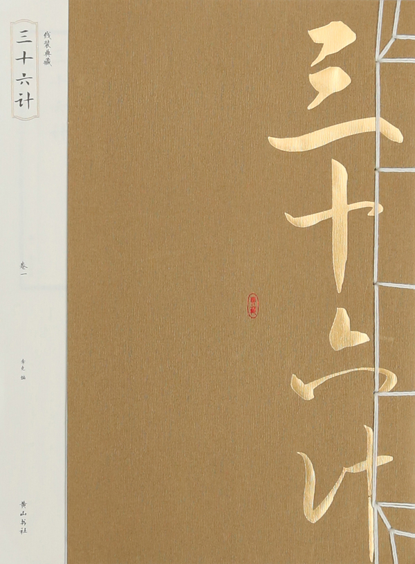 正品[李克勤 包容 mp3试听]李克勤 富士山下mp