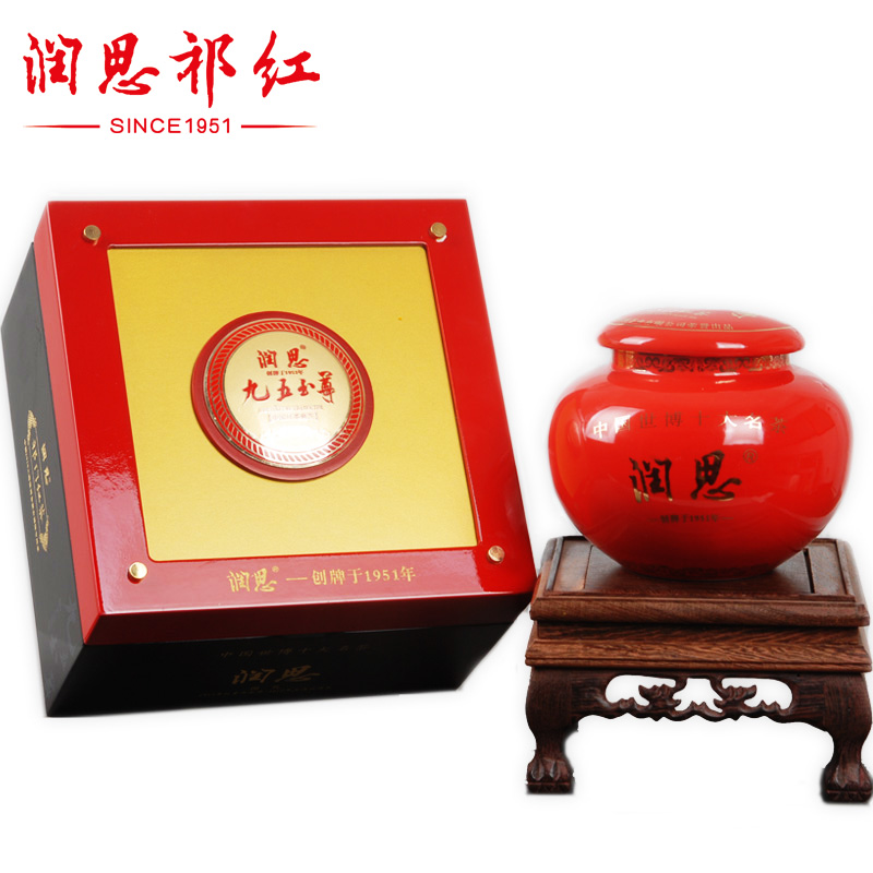 润思传统工夫120g祁门红茶九五至尊 明前春茶红茶茶叶包邮