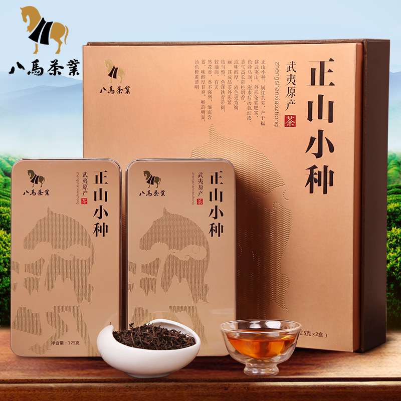 八马茶叶 正山小种红茶 武夷山岩茶礼盒装250g