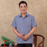 爷爷装夏装短袖衬衫男2017新款中老年人寸衫男装老头汗衫爸爸衬衣