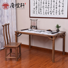 红木家具书房鸡翅木中式仿古书桌书法桌简约书画桌实木画案写字台