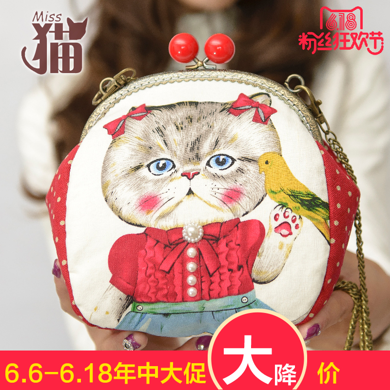 猫小姐原创女包店铺 掌柜:jzz461408010_推荐