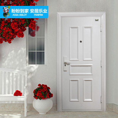 高雅居甲级安全门防盗门指纹解锁门进户门入户