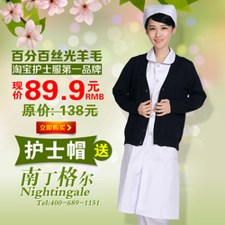 包邮南丁格尔<em>加绒护士毛衣</em>藏蓝色加厚<em>毛衣</em>针织