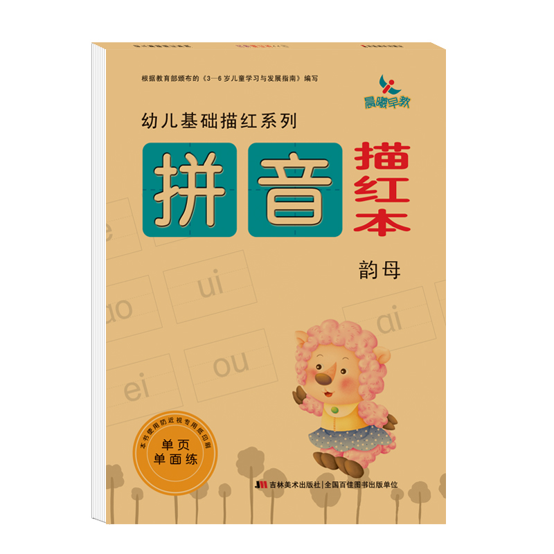 正品[描写雪 现代诗]关于描写雪的现代诗评测 小