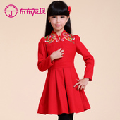 布布发现童装公主裙2014秋冬装新款儿童打底裙呢料长袖女童连衣裙