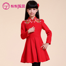 布布发现童装公主裙2014秋冬装新款儿童打底裙呢料长袖女童连衣裙