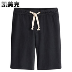 【凯美克】100%纯棉夏季五分卫裤