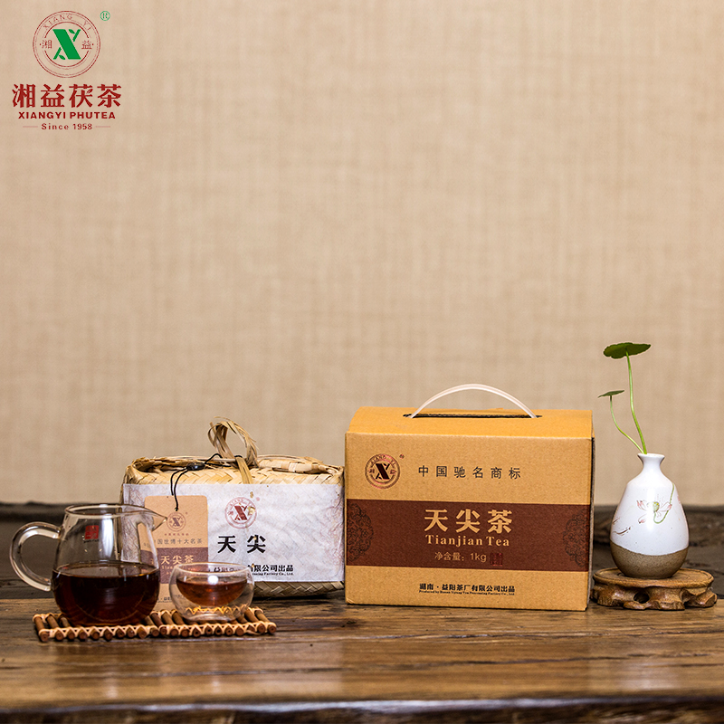2012年湘益天尖茶2kg黑茶湖南安化黑茶金花一级黑茶茯砖茶叶益阳