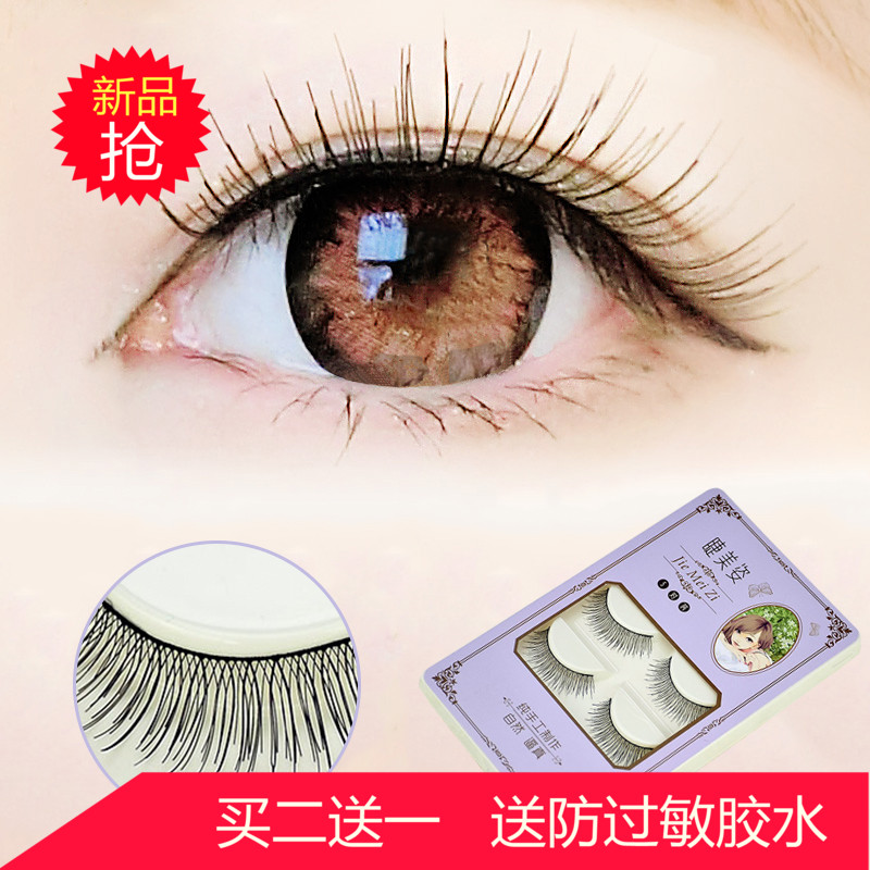 正品[买对金戒指多少钱]订婚金戒指多少钱评测