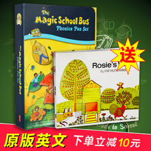 School Bus儿童3 9岁科普百科英语读物国外畅销英文绘本故事书 下单减10元 Magic 英文原版神奇校车英文版自然拼读法12册赠CD