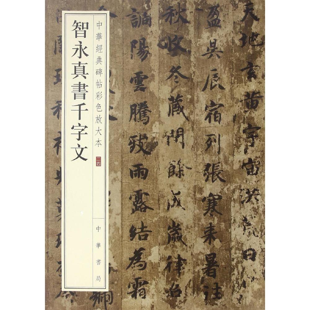 正品[怎么系鞋带打结]怎么系鞋带不用打结评测