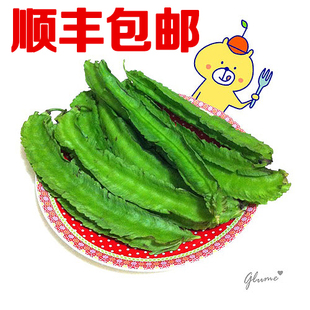 ߲ĽǶ3ժⶹ˳