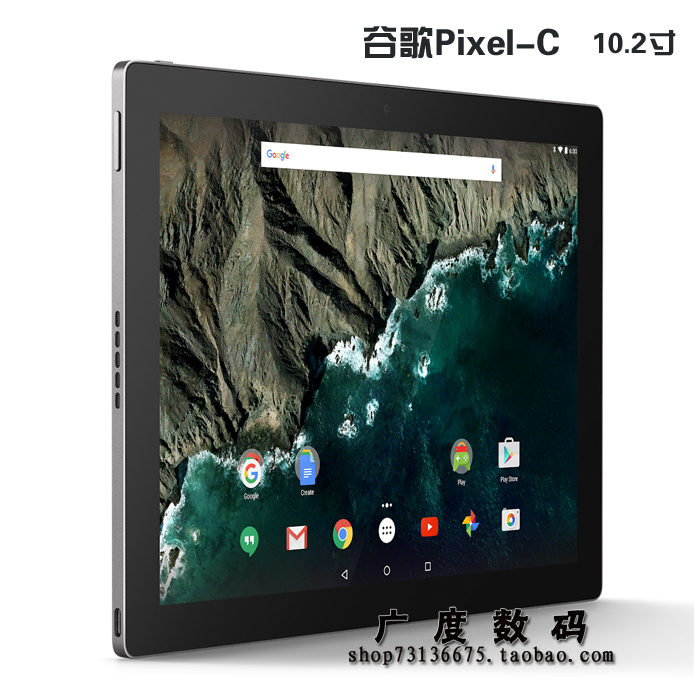 正品[谷歌翻译发音]谷歌翻译发音下载评测 谷歌