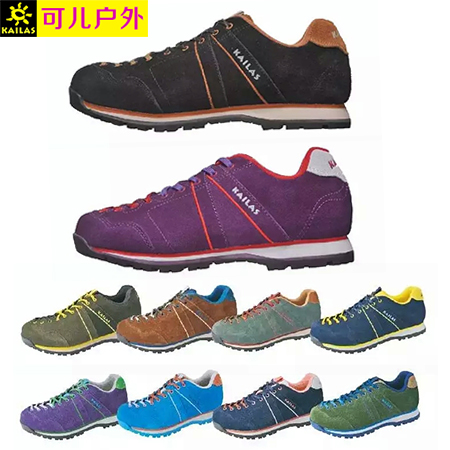 凯乐石徒步鞋价格_凯乐石徒步鞋怎么样_户外