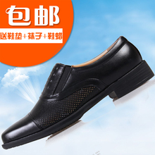 士官凉皮鞋 军官男士 真皮镂空制式三接头皮鞋 夏季07网眼皮凉鞋 正品