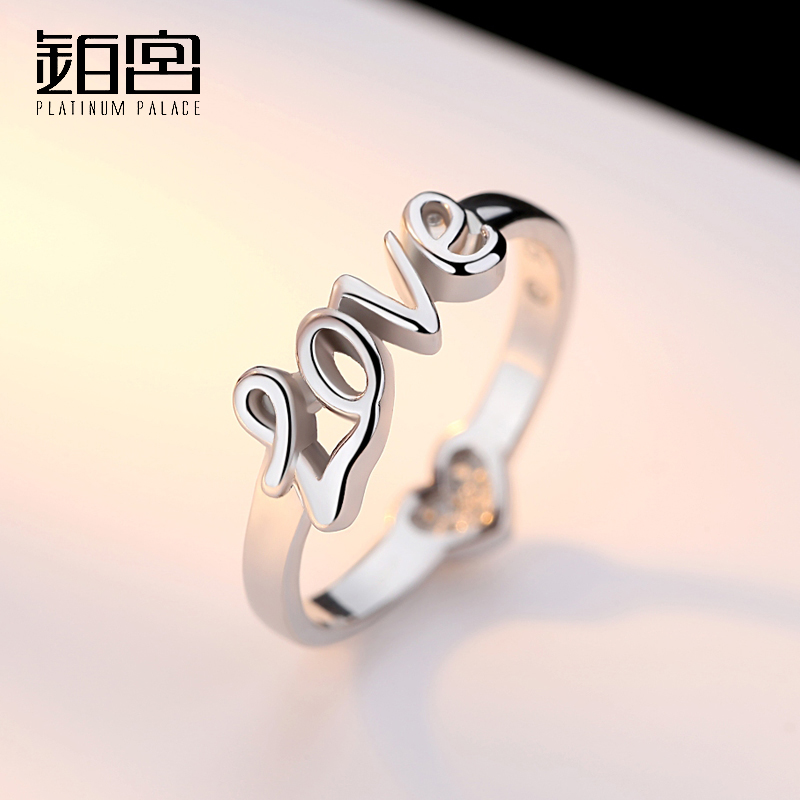 正品[日字环]日字加一笔有哪些字评测 日字下面