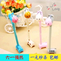 学生蓝色星空碳素针管中性笔水芯笔细0.38 日