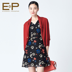 prosper/雅莹品牌官方旗舰店-好便宜网