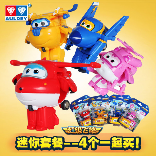 热销机器人玩具 乐迪_易购客 奥迪双钻小朋友