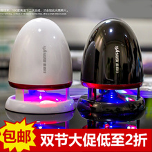 台式电脑音响usb供电低音炮外放迷你小音箱手机外接有线影响家用