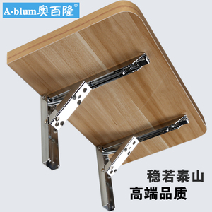 K型可折叠支架 托架三角架 墙壁挂折叠餐桌用活动边置物90度支架