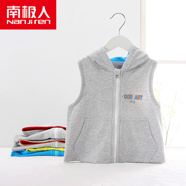 正品<em>婴儿马甲背心</em> <em>南极人</em>纯棉婴儿马甲<em>春秋</em>新