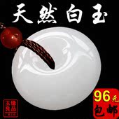 母亲节礼物实用 三八 三八妇女节礼 三八妈妈礼物 女人三八礼品