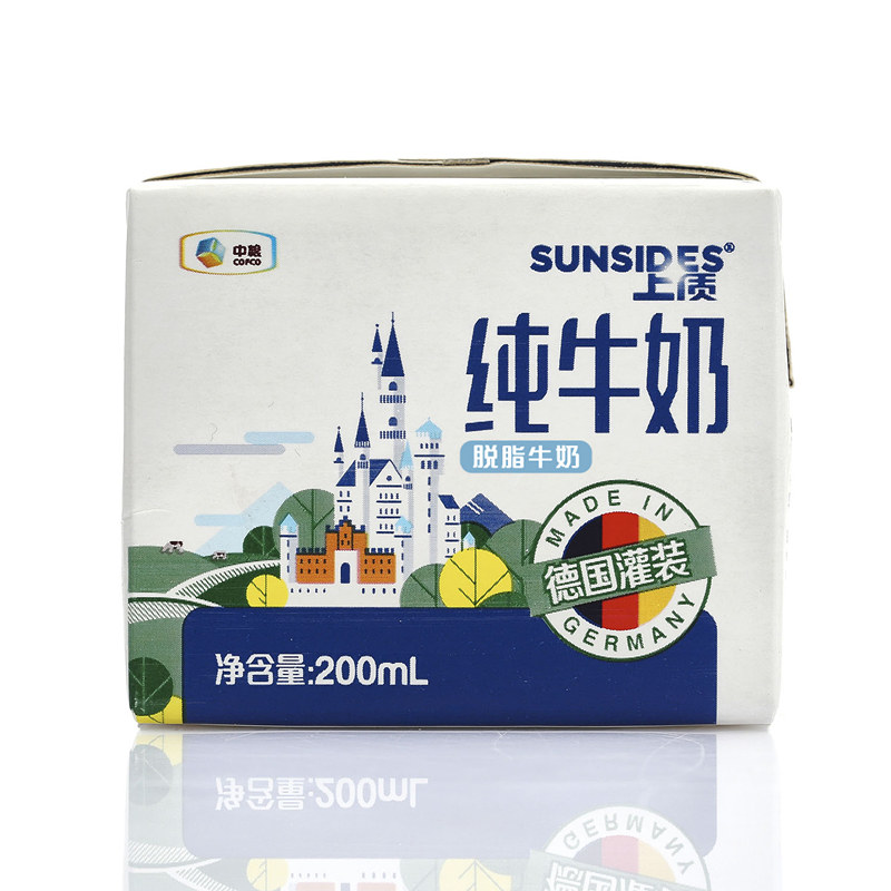 推荐最新牛奶 香浴盐 牛奶浴盐什么牌子好信息