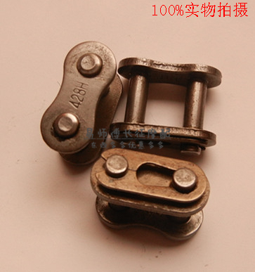 摩托车链条接扣 520/428h加厚链条接头活扣520链扣