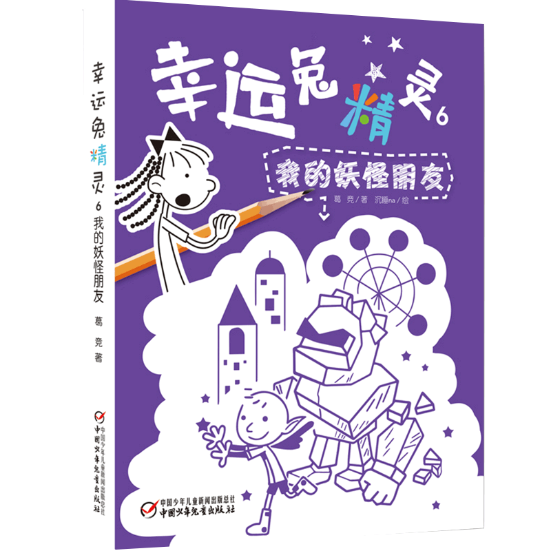 推荐最新中国平安车险理赔系统登录 中国平安